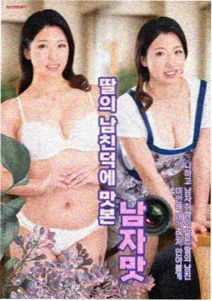 推荐剧集缩略图
