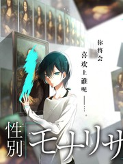 漫画原著销量资讯图